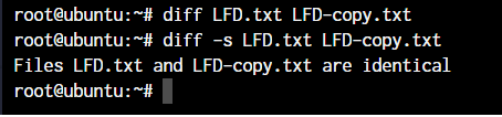 Linux Diff Command in Linux Identical Files notification