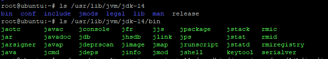 List The File In Oracle Jvm Step3