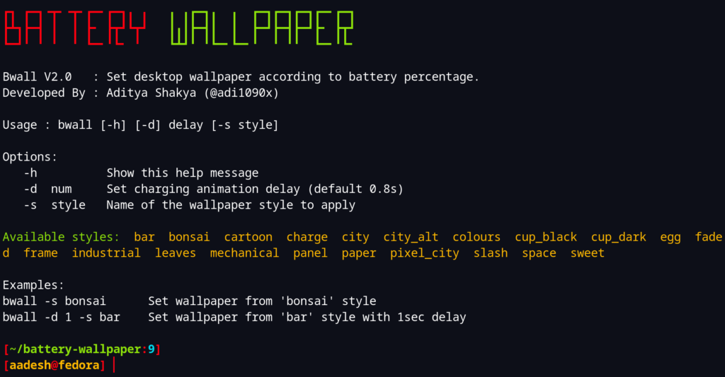 Running The Bwall Command Will Display All The Availabe Wallpapers